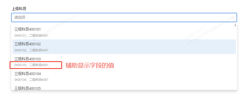 1737528343542-540.png